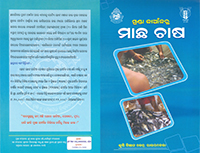 Leaflets
