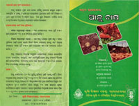 Leaflets